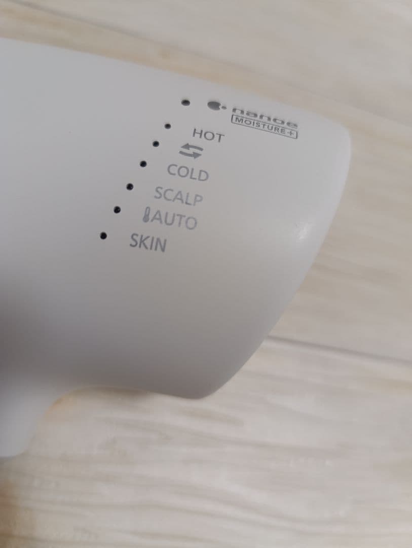 パナソニック ナノケア Panasonic EH-NA0G 21年製 WH02