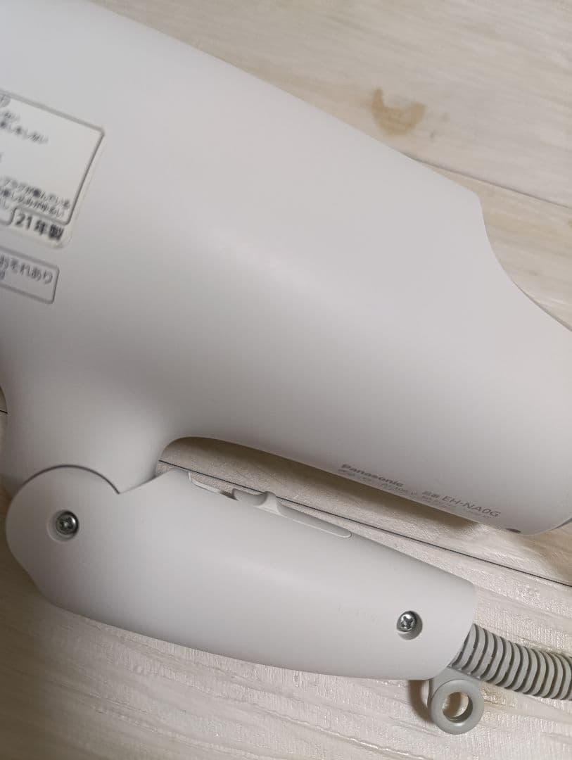 パナソニック ナノケア Panasonic EH-NA0G 21年製 WH02