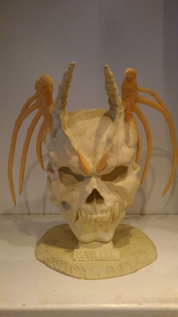 激レア　フューチャーモデルズ　デビルマン　スカル　1/1  佐川博士　制作途中品