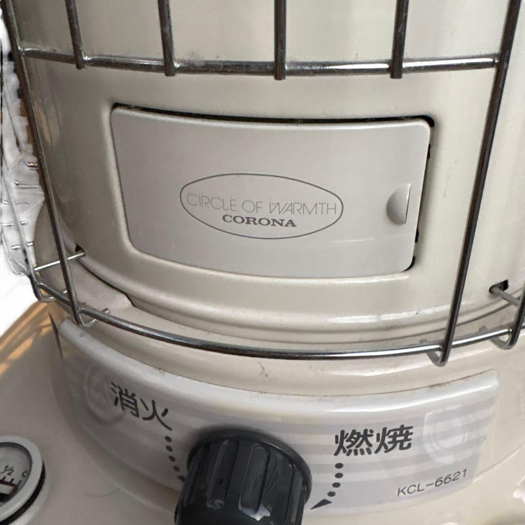 KCL-6621 石油ストーブ 野外キャンプストーブ　災害時対策等　21年製