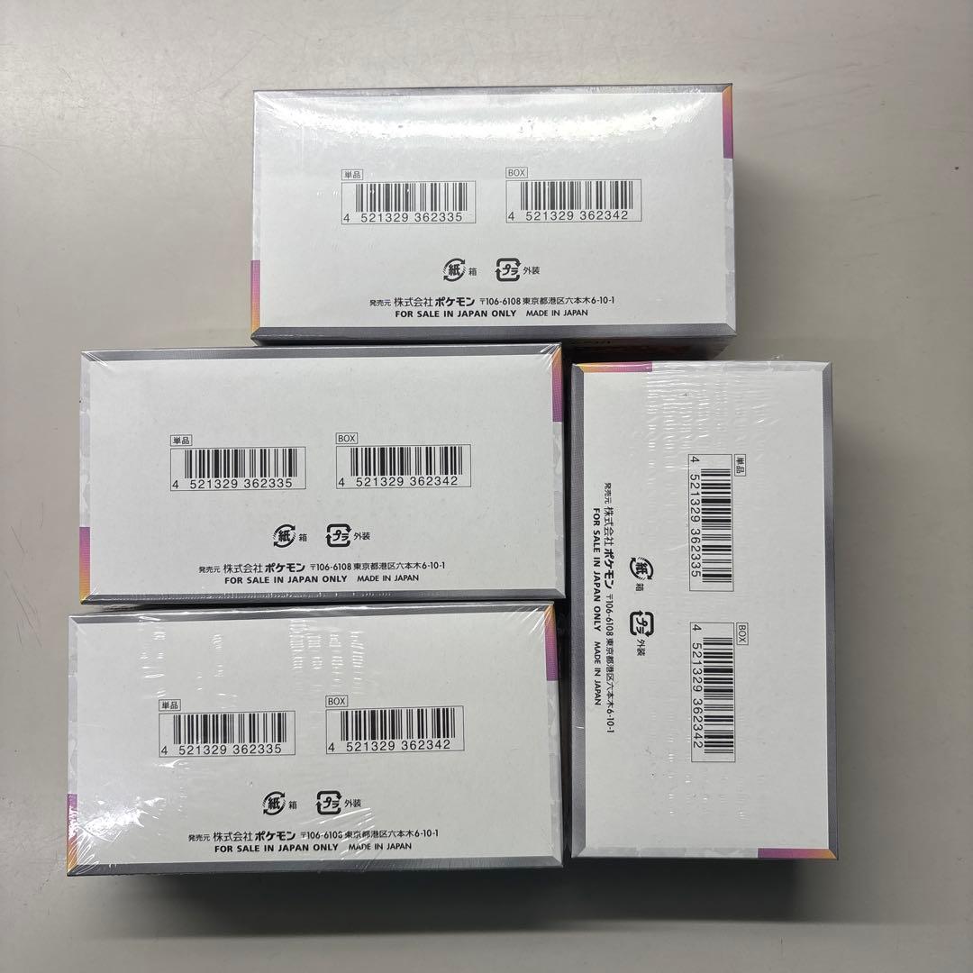 ポケモンカードゲーム　テラスタルフェスex 4BOX シュリンク付き