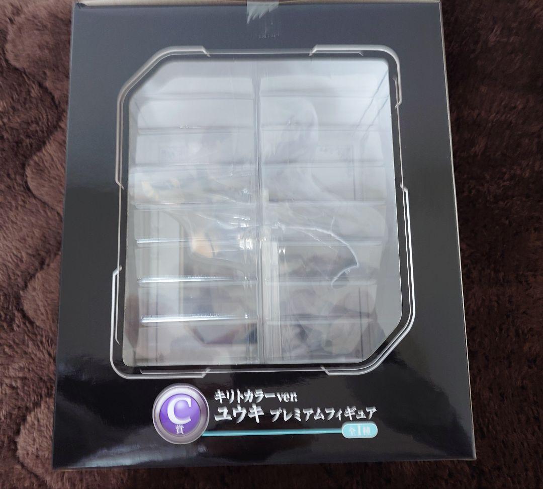 ソードアートオンライン　一番くじ フィギュア キリトカラーver.セット