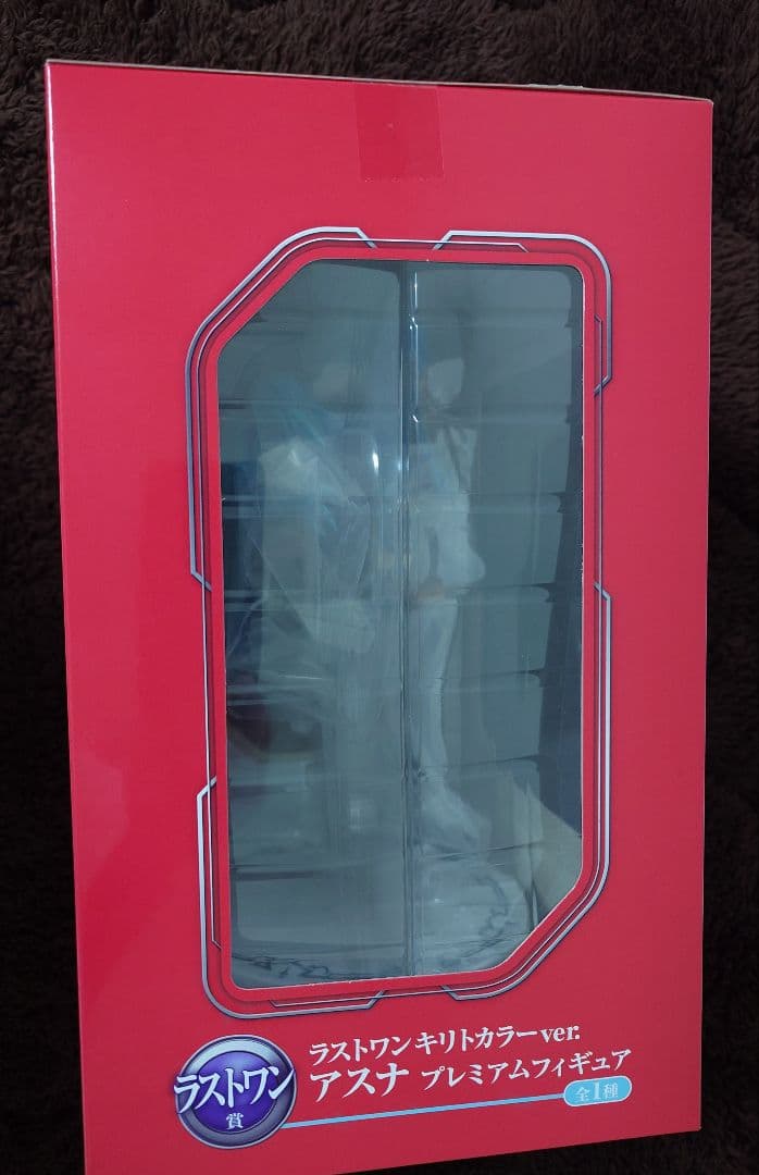 ソードアートオンライン　一番くじ フィギュア キリトカラーver.セット