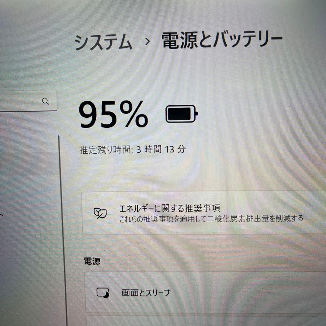 【良品】新品SSD256GB 富士通Floral Kiss Corei5