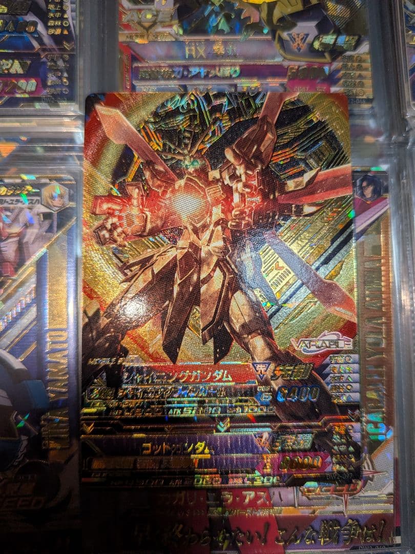 ガンダムトライエイジ ゴッドガンダム ＰＡＲＡ パラレル