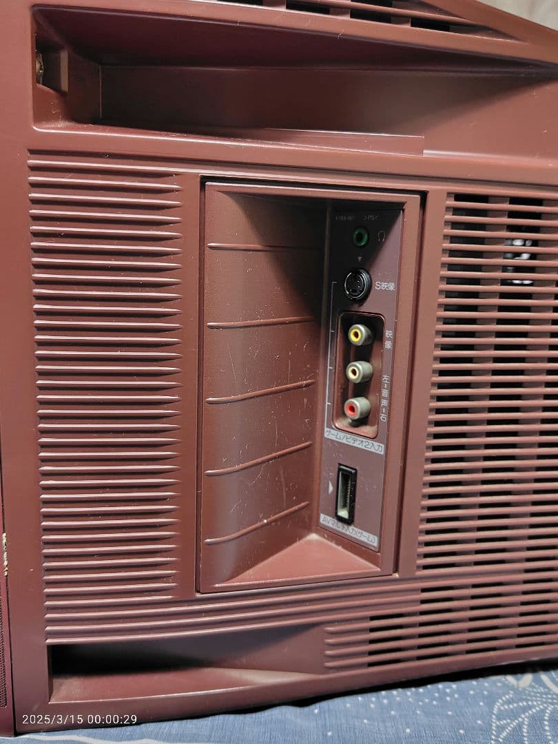 Sony Trinitron ブラウン管テレビ　 KV−14AF1 2000年製