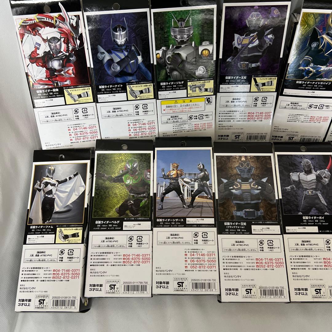 新品未開封　ライダーヒーローシリーズ　仮面ライダー龍騎　まとめ売り