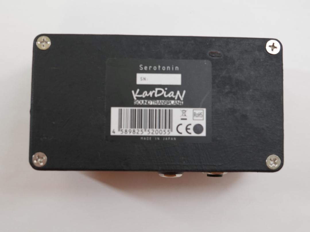 KarDiaN Crotonin [Serotonin Black]｜限定モデル