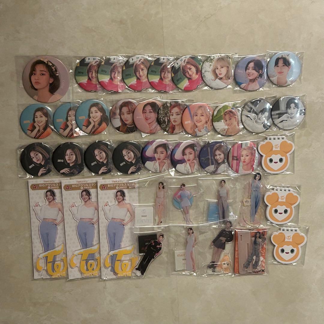 twice ジヒョ　グッズ　まとめ売り