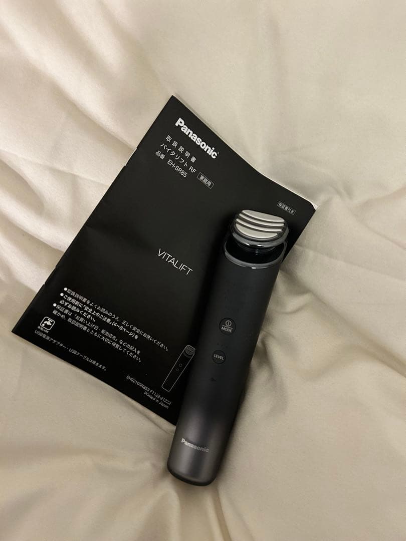 Panasonic VITALIFT 美顔器 セット