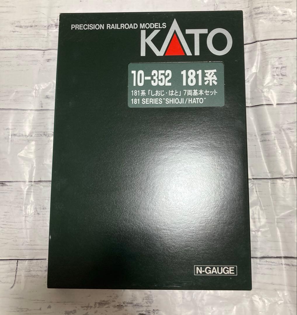 181系　しおじ　はと　7両セット　KATO