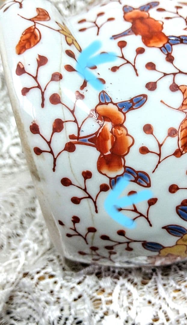 古伊万里 見返り猫 金彩赤絵 五彩絵付　置き物