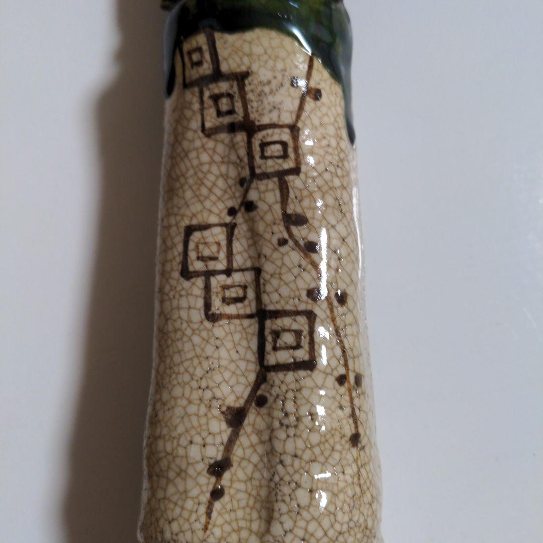 花入れ　花いれ　花器　お茶花　織部　おりべ　グリーン　耳付き　筒　茶道具