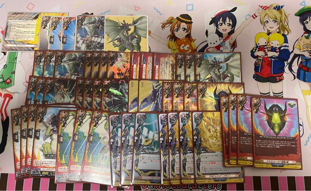 VG 龍炎寺タスク　デッキ　デッキパーツ　ヴァンガード　バディファイトコラボ