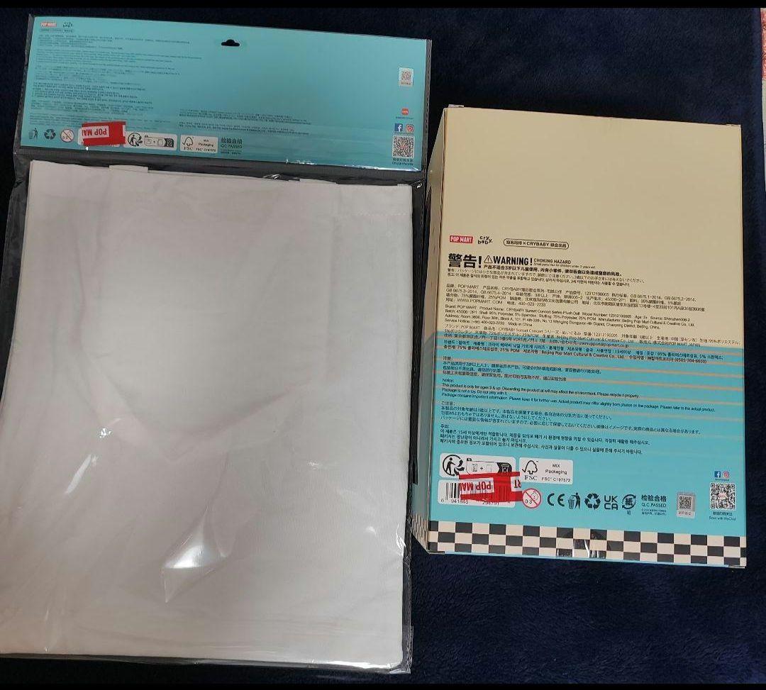 新品❣POPMART人気商品CRYBABY SunsetConcert2点セット