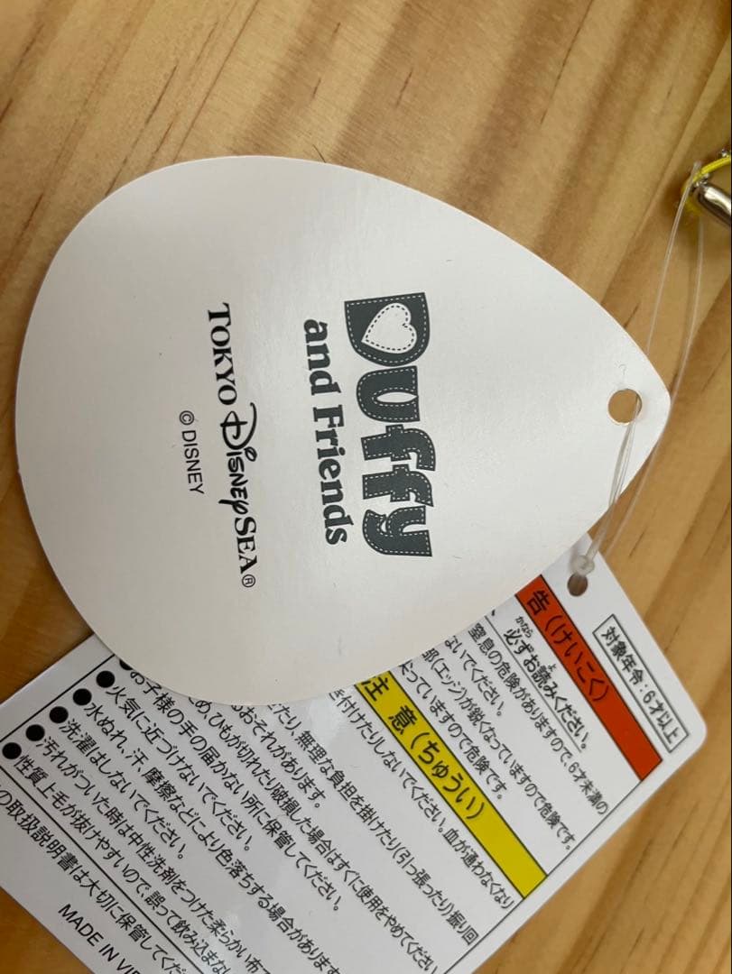 【新品】東京ディズニーシー ダッフィー ぬいぐるみ ストラップ 6体セットタグ付