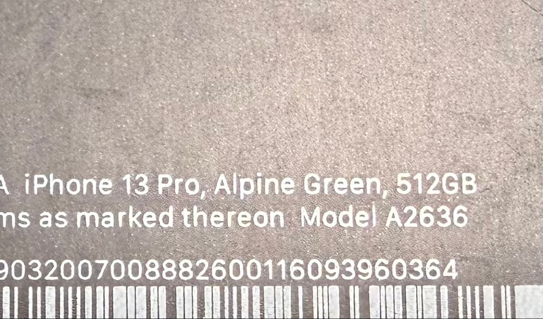 Apple 【iPhone13Pro】512GB アルパイングリーン