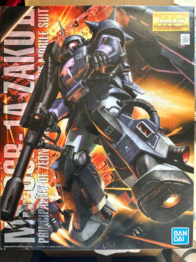 s*.様 MG 高機動型ザクⅡ 黒い三連星　3体セット