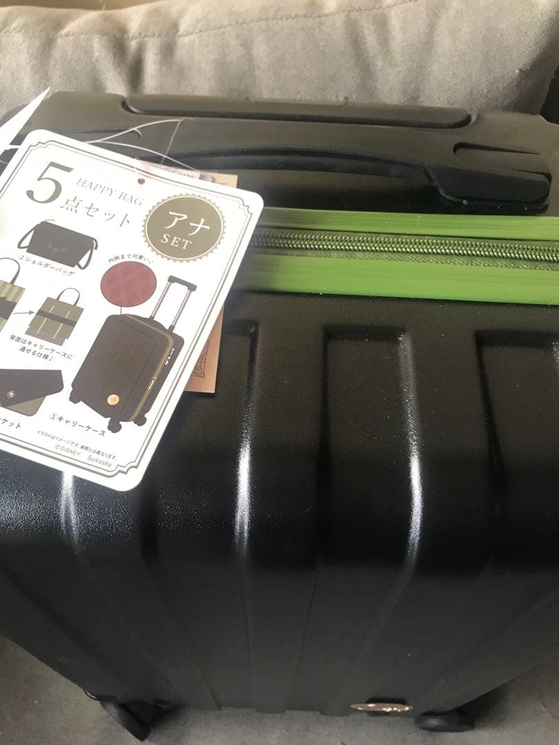 しまむら　ちはる　ハッピーバッグ　アナ5点セット　キャリー