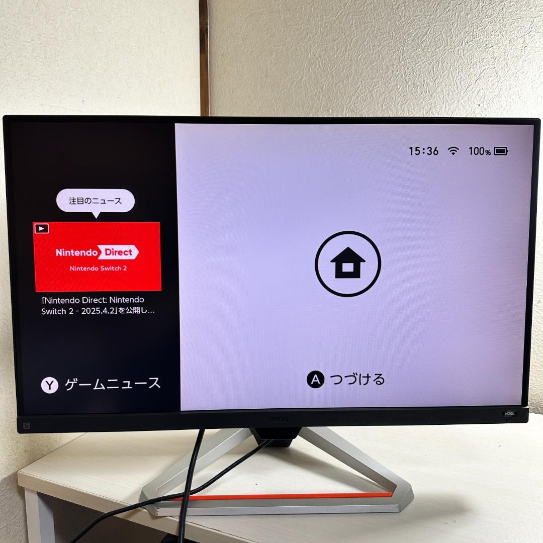 BenQ EX2710S 27インチ ゲーミングモニター