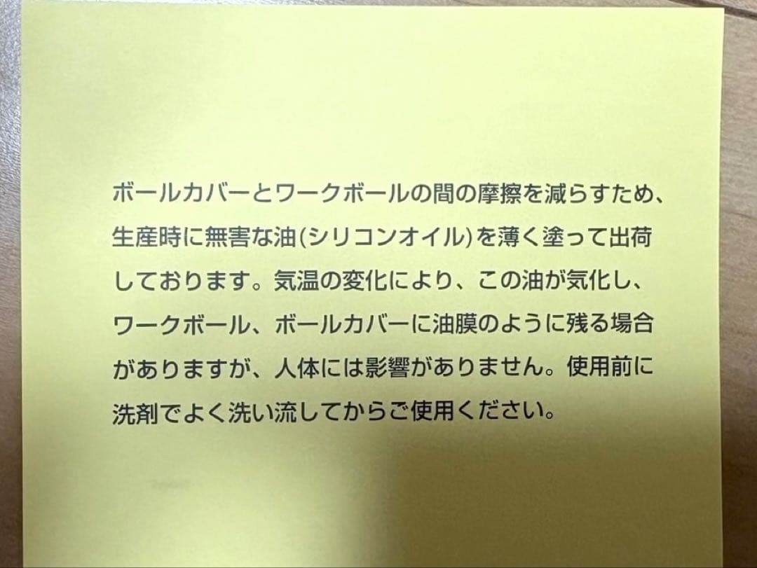 新品未使用 アムウェイ フードプロセッサー + ケース付オプションパーツセット