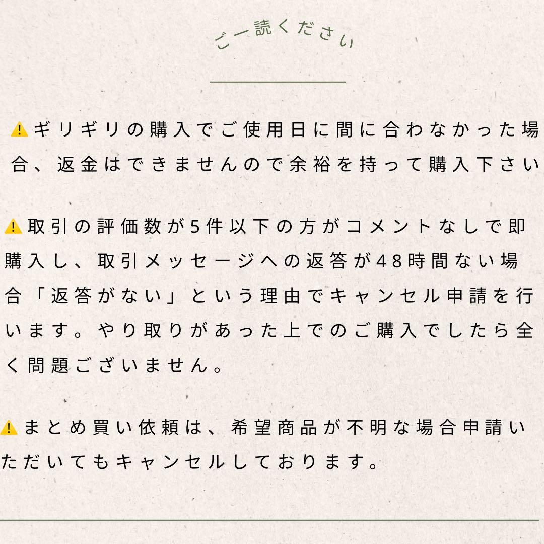 応援うちわ 2.5次元うちわ ファンサうちわ ミュージカル刀剣乱舞 目出度歌誉
