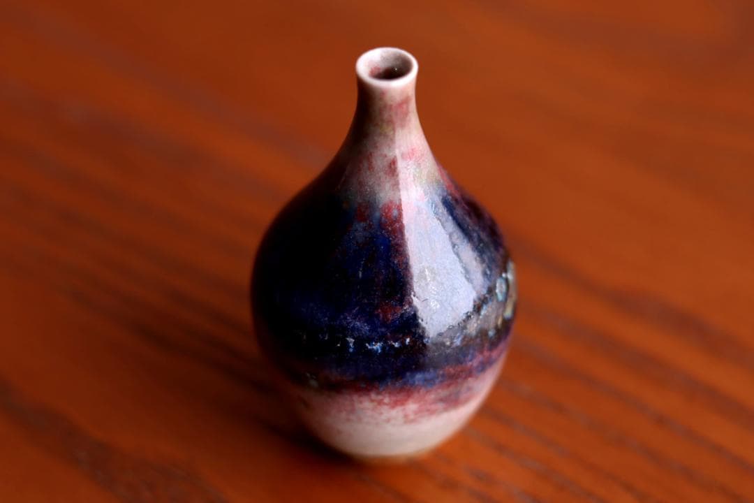 Carl-Harry Stalhane カールハリースタルハン 花瓶 8542