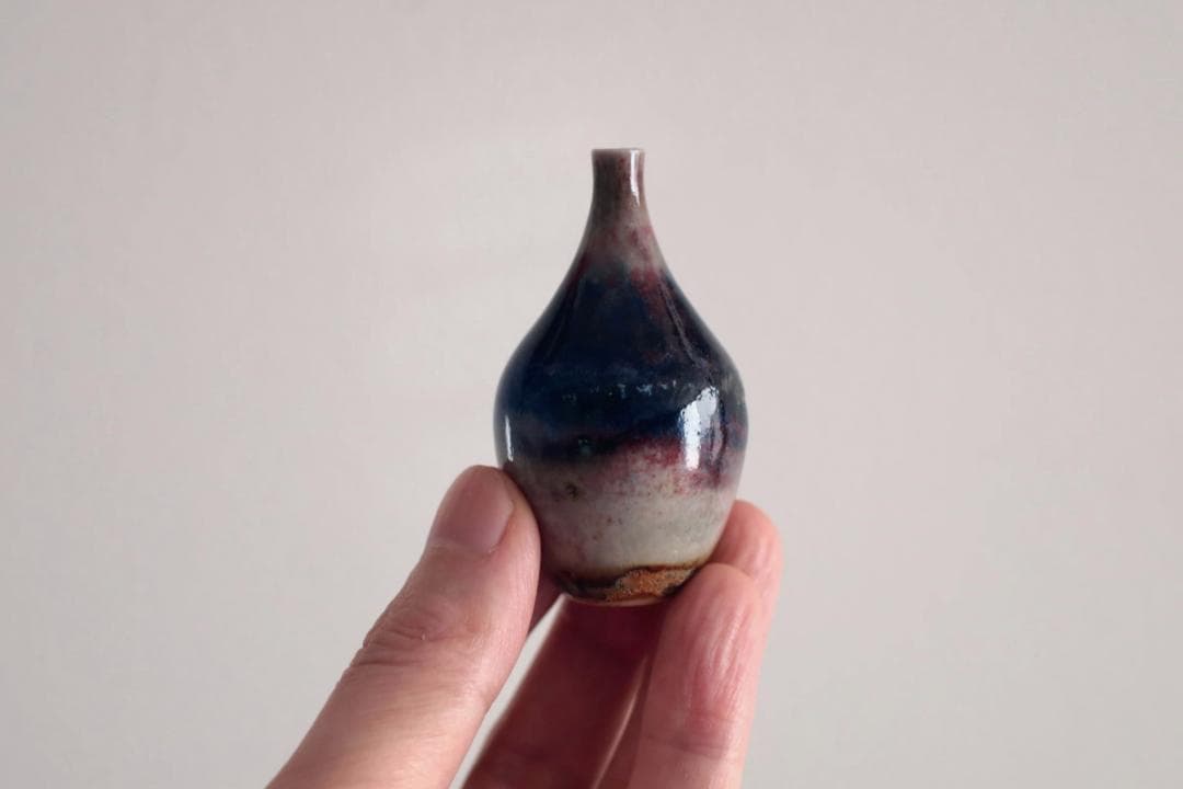 Carl-Harry Stalhane カールハリースタルハン 花瓶 8542