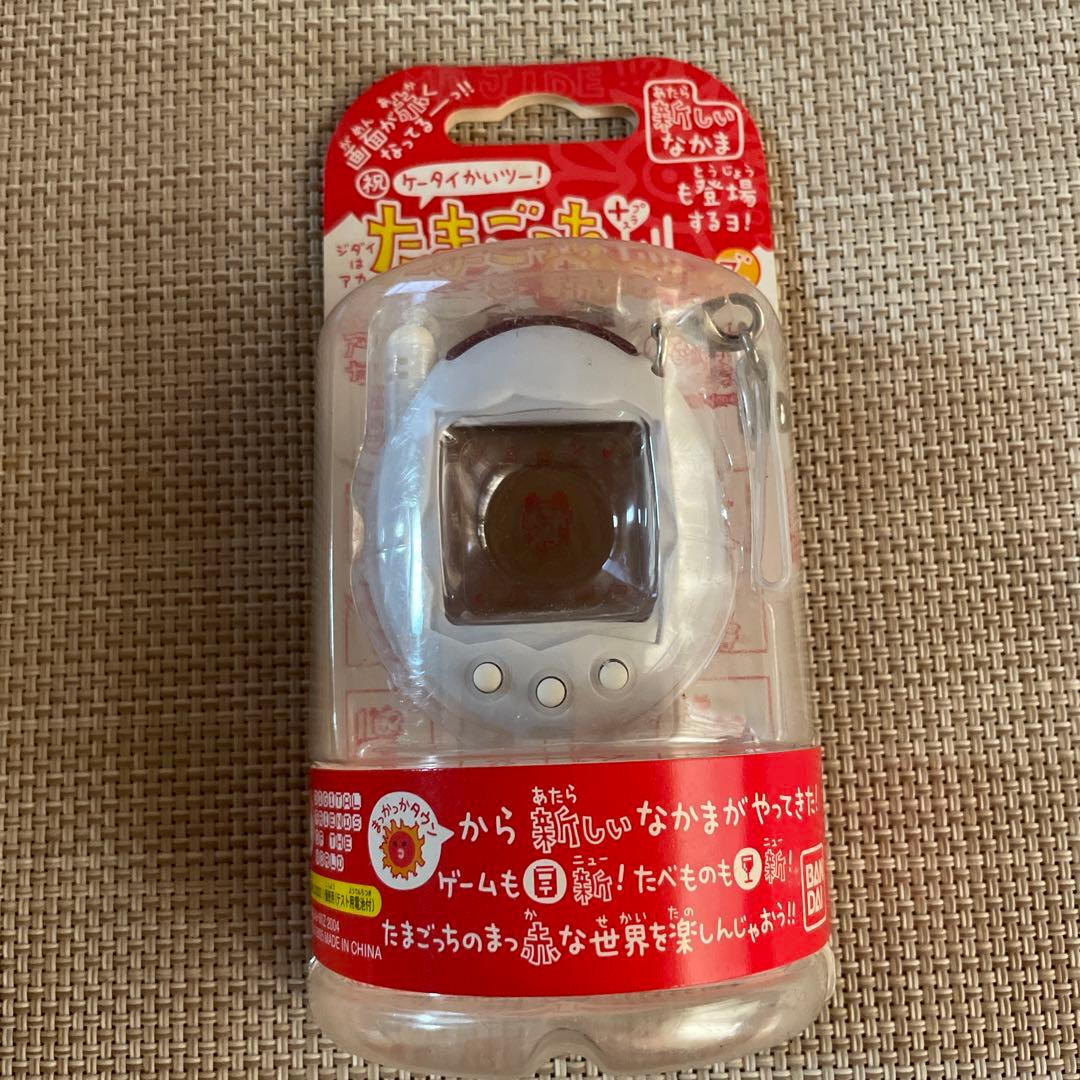 未開封たまごっち＋赤いシリーズ オールほわいと‼