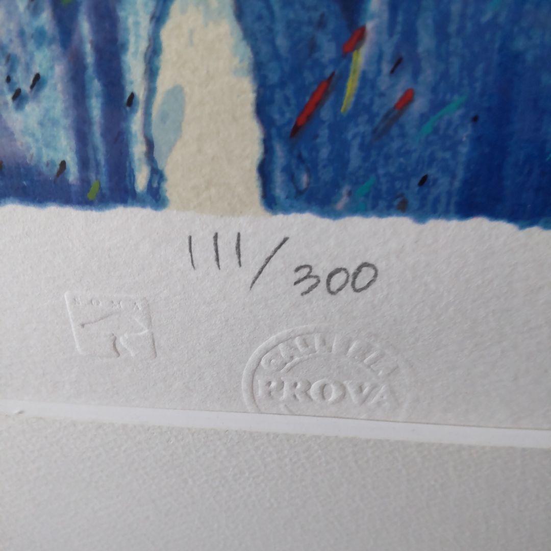 トレンツ・リヤド（シルクスクリーン）【カサフラゴナ−ル】美品