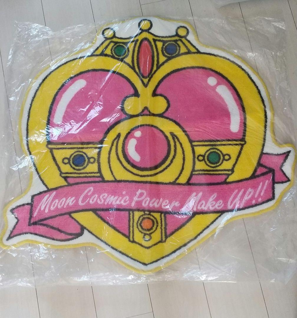 セーラームーン ハート型マット
