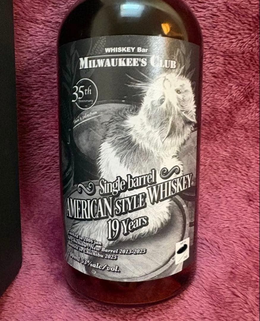 MILWAUKEE'S CLUB 35周年記念 2025ウイスキー 19yo