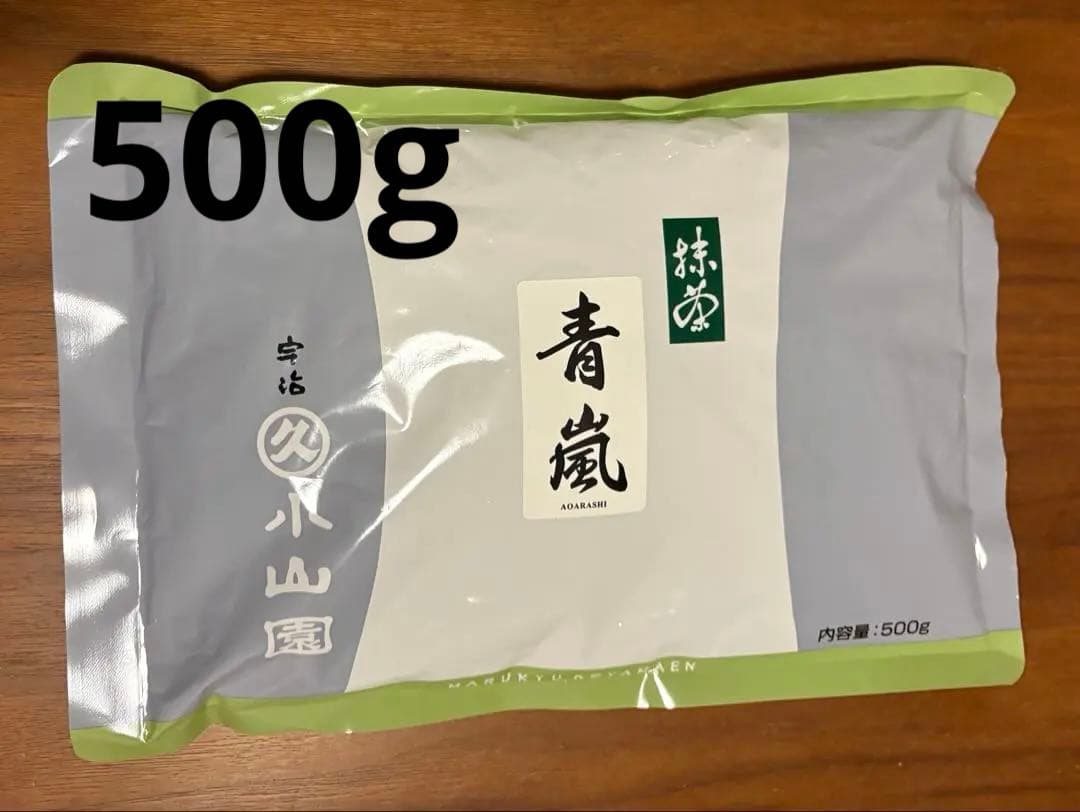 (最終価格)丸久小山園 抹茶 青嵐 500g袋入り