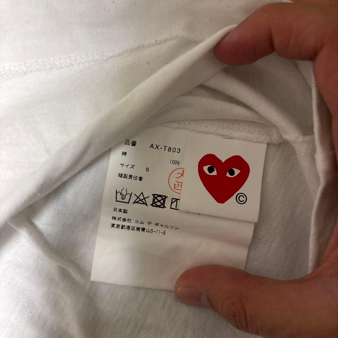 PLAY Comme des Garçons スタッヅハートプリント Tシャツ