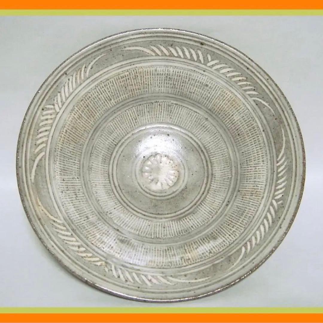 426『三嶋茶碗 箱付き』　/骨董品 古美術 古玩 アンティーク