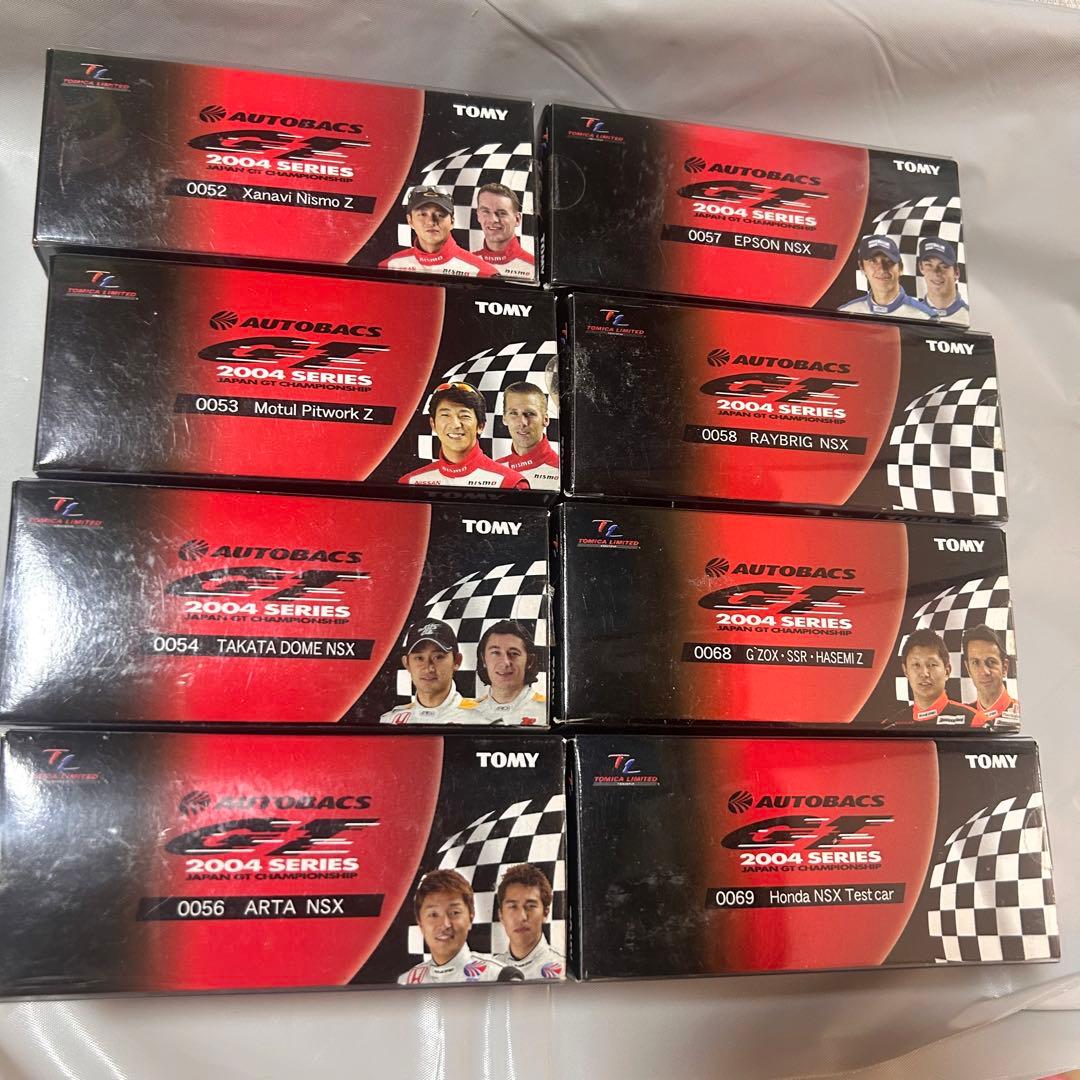 【レア】トミー トミカリミテッド オートバックス 2004年 シリーズ 8種類★