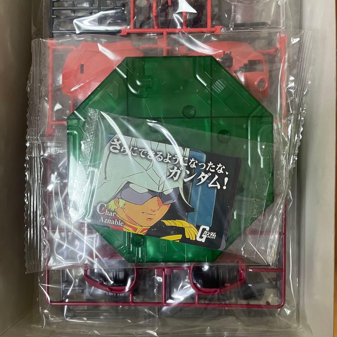 MG 1/100 シャア専用ズゴック 未組立 特典付 ガンプラレア