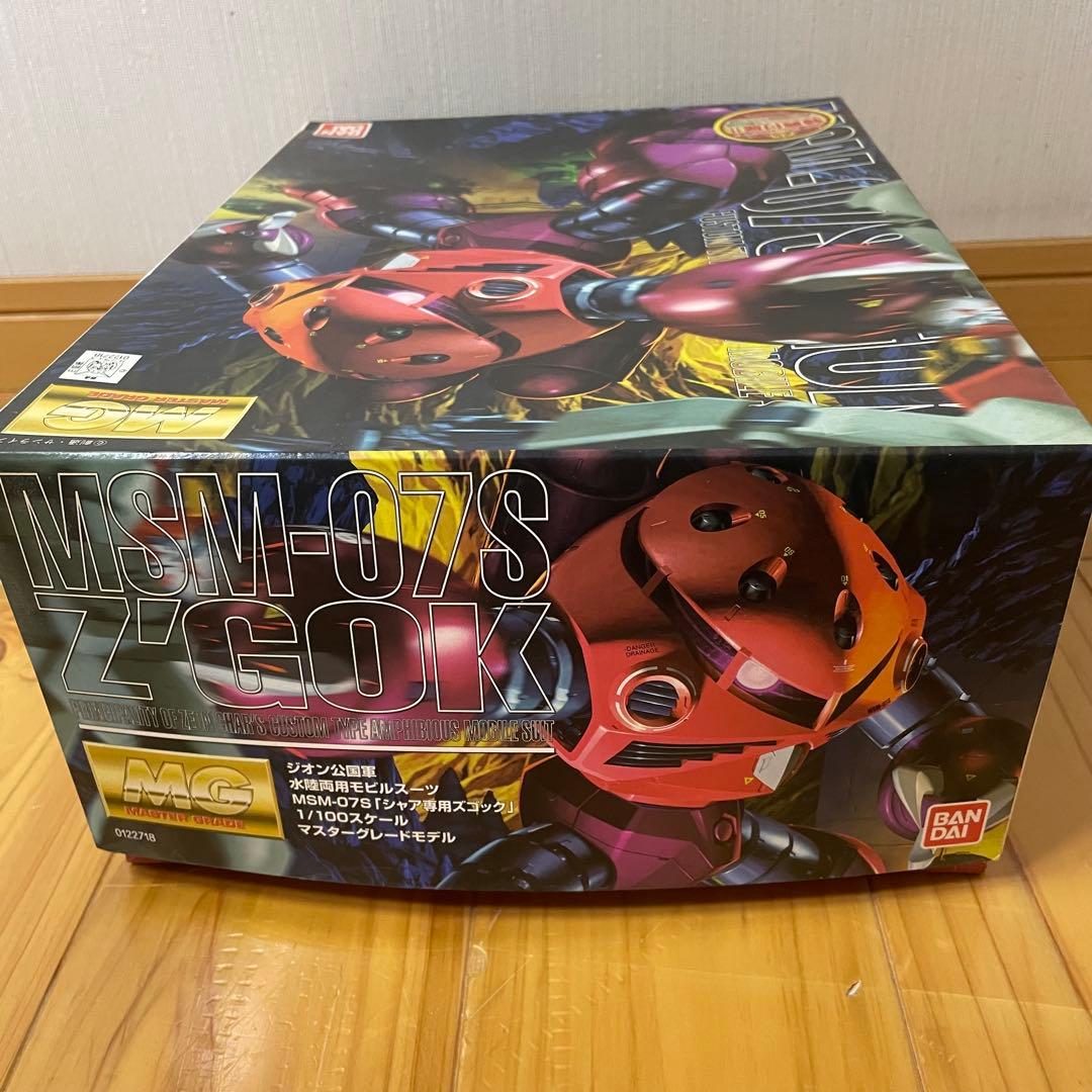 MG 1/100 シャア専用ズゴック 未組立 特典付 ガンプラレア