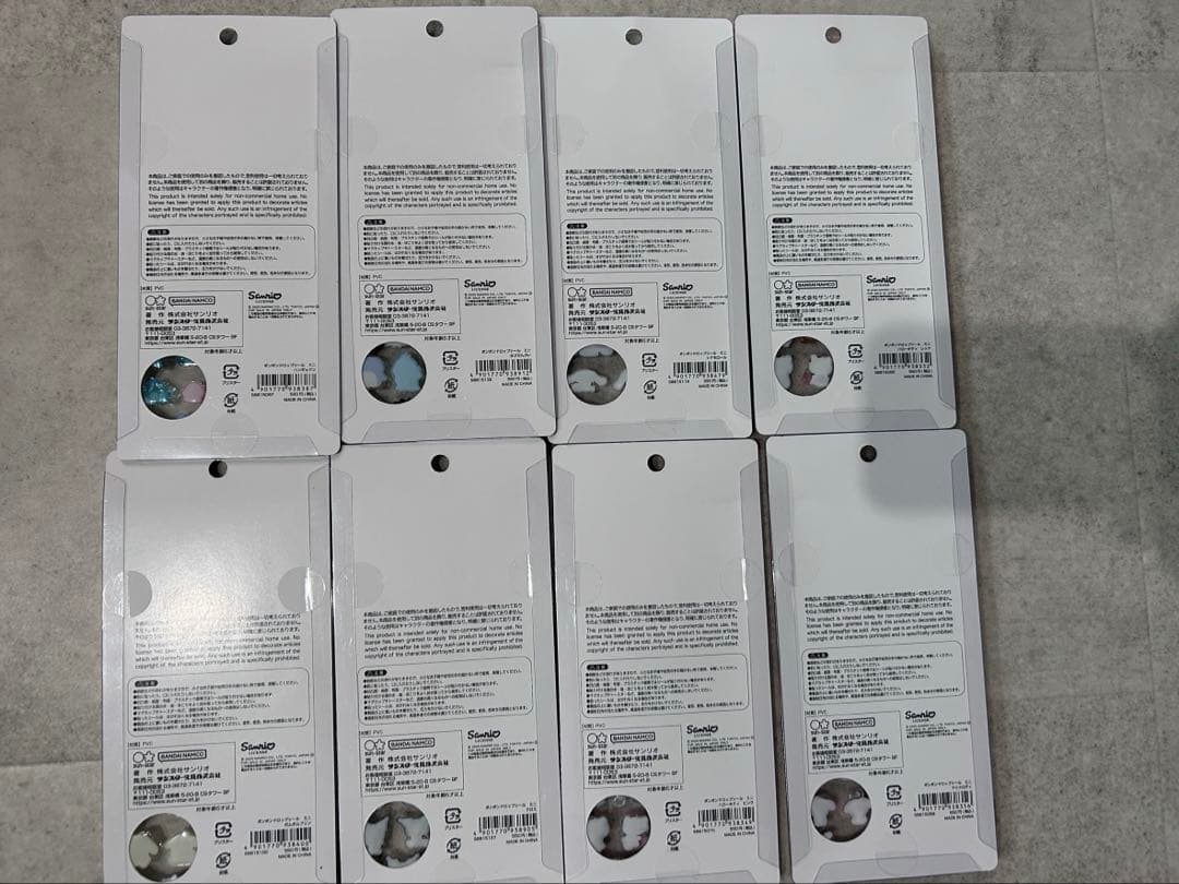 ボンボンドロップシール　サンリオ　mini ミニ　コンプリート