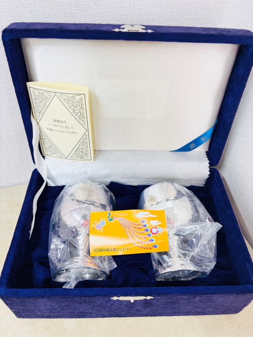 純銀 田中貴金属 シルバー 銀製品 グラス 2点セット