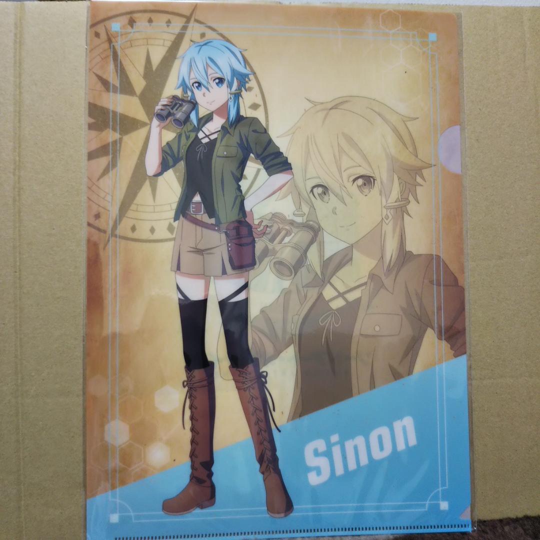 ソードアートオンライン SAO 東急ハンズ Quest クリアファイル 7種