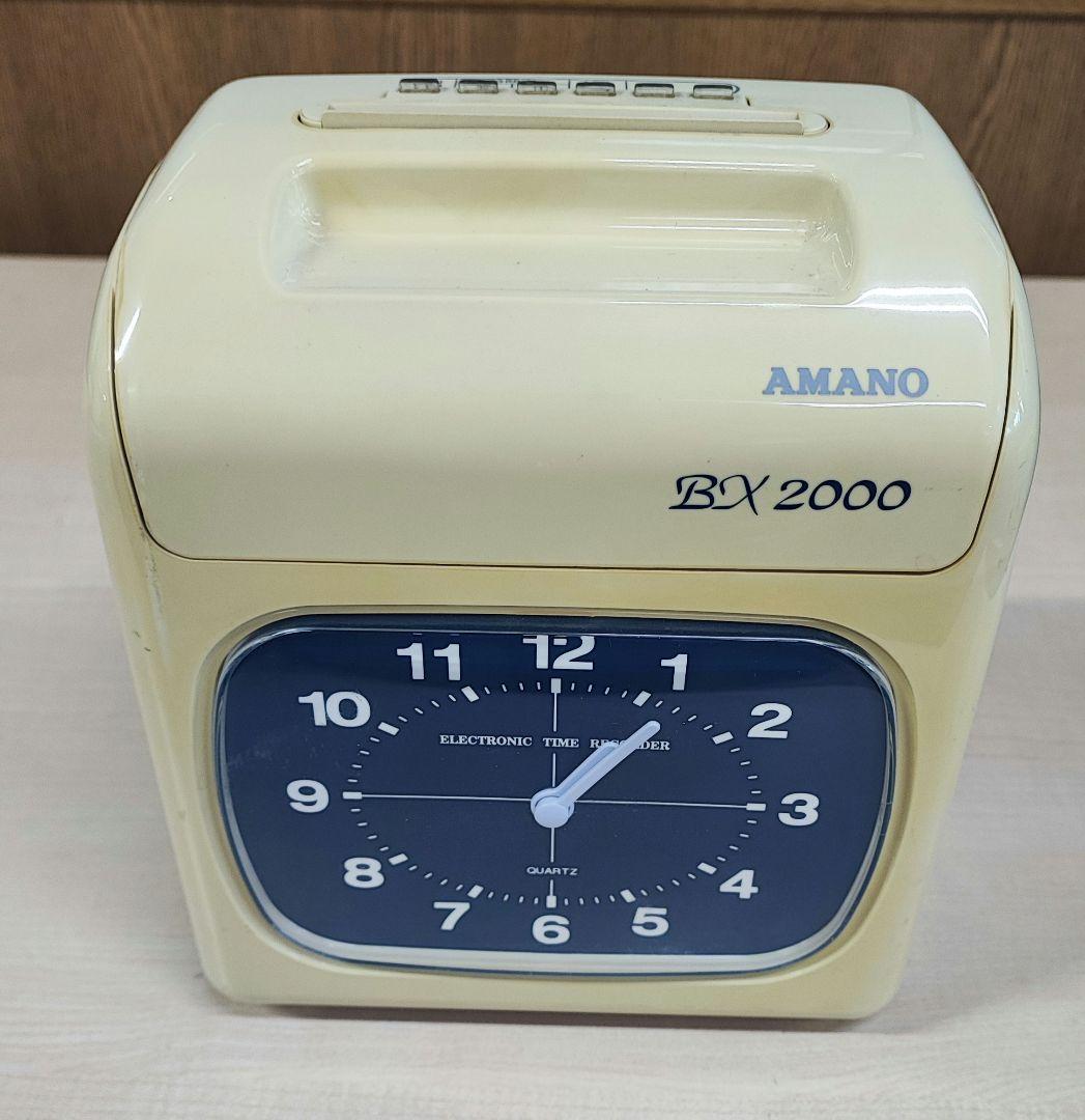 タイムレコーダー　AMANO BX2000 　②日焼け中程度
