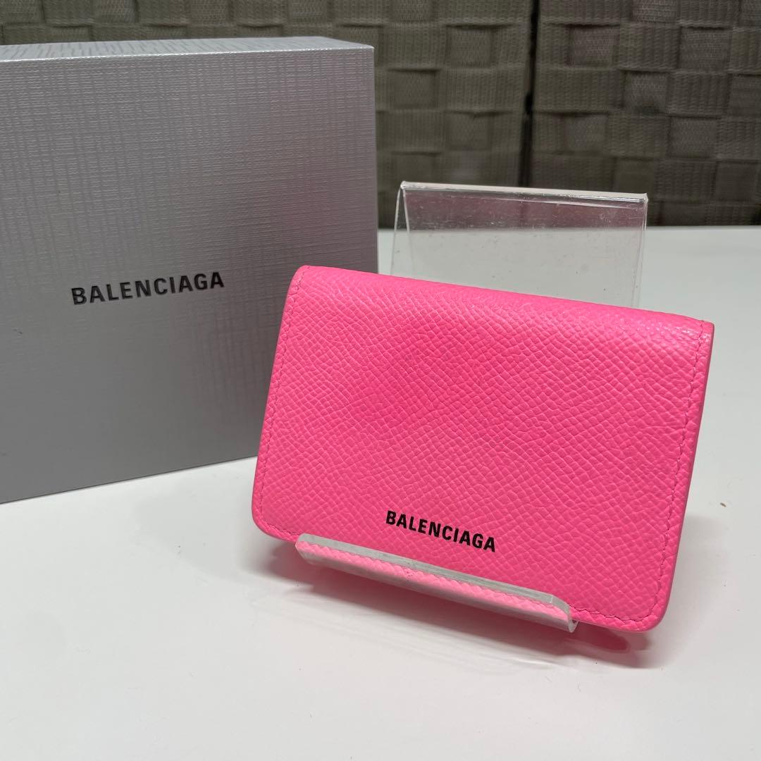 k*u様 BALENCIAGA ピンク 三つ折り財布