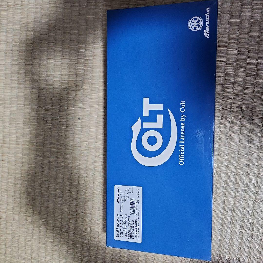 Marushin COLT S.A.A. 45 リボルバー