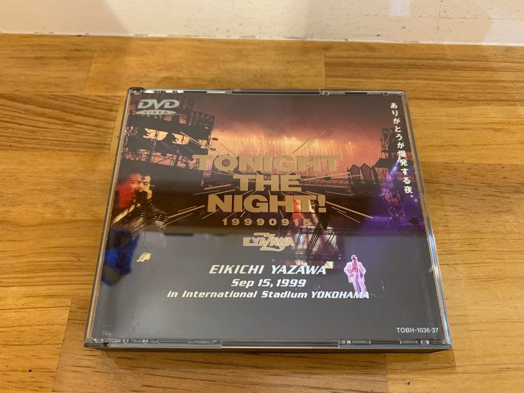 G1128-11★DVD 矢沢永吉　キャロルラストライブ3点セット