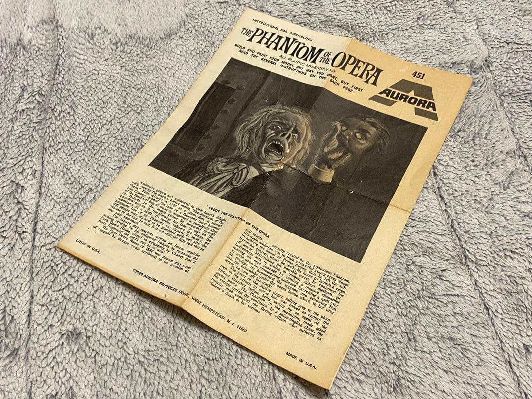 【入手困難】オーロラ 1/8 オペラ座の怪人 未組み立て プラモデル