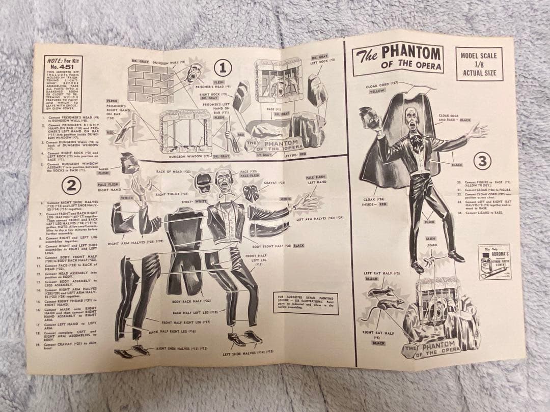 【入手困難】オーロラ 1/8 オペラ座の怪人 未組み立て プラモデル