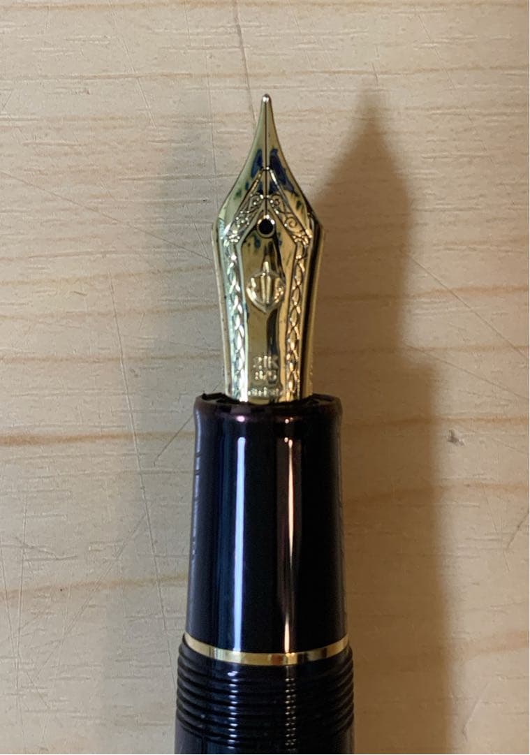 値下げ！セーラー万年筆　プロフィット２１　21K（875）