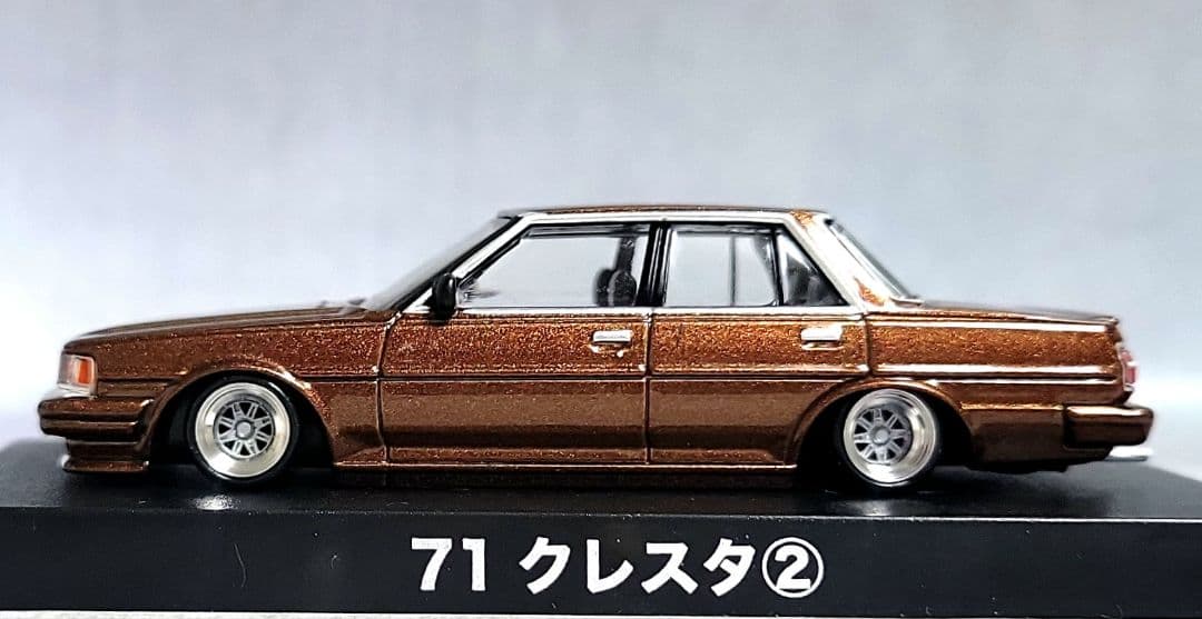 よーよ1/64　GX71　クレスタ改　2台セットSSRマークⅢ　アルミ製