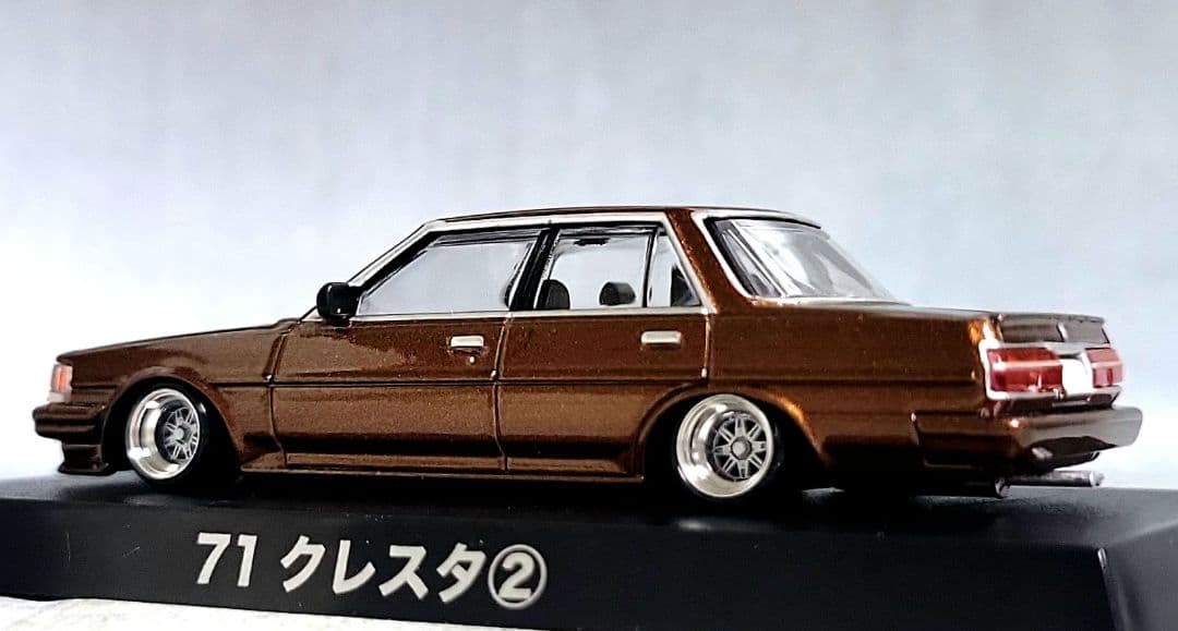 よーよ1/64　GX71　クレスタ改　2台セットSSRマークⅢ　アルミ製